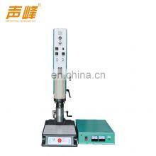 Lingke Plastic Pipe Welders Small Welding Machine Price Thermo Fusion Welding Machine thumbnail-2