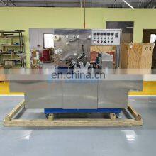 Automatic Cellophane Box Cellophane Overwrapping Tobacco Cellophane Wrapping Machine For Cigarettes Box thumbnail-2
