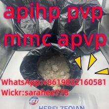 apihp pvp mmc apvp