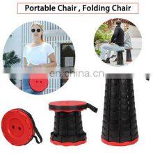 Outdoor Furniture Retractable Stool Chairs Portable Stool Lounge Folding Chair Camping Stool Foldable Convenient Fishing Chair thumbnail-2