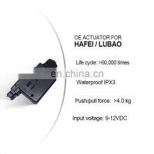 High Quality Power Auto Central Lock Actuator for Hafei Lubao DC 12V CE Auto Parts Accessories thumbnail-2