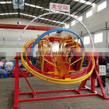 Hot Selling Human Gyroscope Rides Fun Park Playground Human Carnival Rotating Gyroscope Rides thumbnail-5