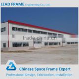 Certified prefab steel space frame warehouse