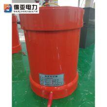 Series Resonant Withstand Voltage Test Device DYBP-88/44 thumbnail-4