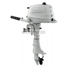 DF225 4 Stroke Boat Motor Outboard Motor thumbnail-5