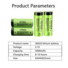Lithium 26650 3.7V 5000mAh 5Ah Cylidrical Li-Ion Battery Cell for Flash Light thumbnail-5
