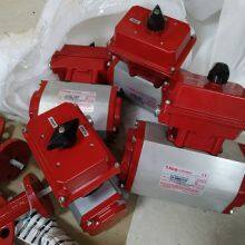 S92-1190 Pneumatic Actuator, BRAY Actuator thumbnail-3