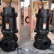 Chinese Manufacturer WQH Septic Tank Cutting Special Sewage Pump Series thumbnail-2