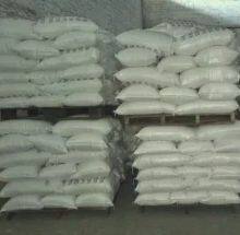 ISO Certified Copper (II) Sulfate Pentahydrate Purity Degree 99% CAS No. 7758-99-8