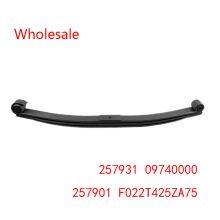 257931 09740000 257901 F022T425ZA75 for VOLVO Front Parabolic Spring Wholesale thumbnail-1