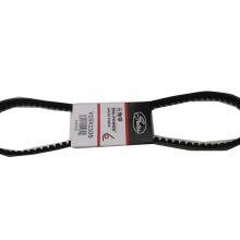 Bus Body Parts Kinglong Bus Spare Parts XMQ6127GS 15X1105 AC BELT 15X1105 AC BELT thumbnail-3