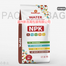 Fertilizer Color Printing Woven Bag Water-soluble Fertilizer Compound Fertilizer Mixed Fertilizer Bag Slow-release Fertilizer Nutrient Soil thumbnail-2