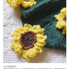 Sunflower Crochet Flower Bouquet Blanket thumbnail-3