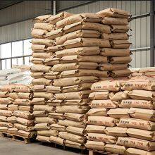 Thermoplastic Elastomer Granule Rubber TPE for Shoe Counter Premium TPE Product thumbnail-5