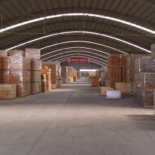 Henan Xintai Refractory Materials Co., Ltd. company overview - view 1 thumbnail
