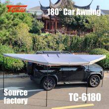 Car Side 180° Rotating Awning Car Mounted Aluminum Alloy Oxford Cloth Camping Rainproof Sunshade Tent thumbnail-1