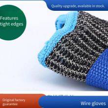 Stainless Steel Level 5 Cut-resistant Wire Gloves for Hand Protection in Slaughtering and Gardening, Labor Protection Cut-resistant Gloves thumbnail-2