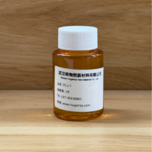 Methylbenzotriazole Derivative thumbnail-1