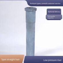 Jinhaihong Anti-corrosion, Sturdy and Long-lasting, Anti-aging Liquid Rising Pipe. Supply, Customization and Production of Liquid Rising Pipes thumbnail-1