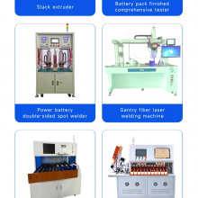 High Accuracy 1-24 Series BMS PCB Board Testing Machine for Battery Pack Assembly thumbnail-5