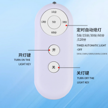 Intelligent Remote Control Lamp Head，E27 Screw Wireless Control Switch Light Bulb，US Certified Intelligent Lighting thumbnail-3