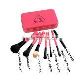 Buy Direct From China Wholosale Portable Cosmetic Blush Set thumbnail-1