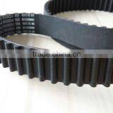 2014 New Peugeot Timing Belt for Auto Part thumbnail-2