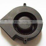 Offer XD9733LX DC Fan Blower