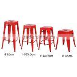 MCH-1505 75cm Height Metal White Stool With Wooden Seat Top thumbnail-4