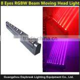 8 Pcs * 10 w Led Beam Moving Head Light RGBW 4 IN 1 Quad & Color Mixing DJ Stage Beam Effect
