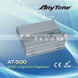 AT-500 Cell Phone Repeater thumbnail-1