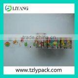 Plastic Transfer PP Foil