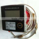 Ultrasonic Heating Water Flow Meter