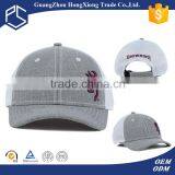 Short Bill 3d Embroidery Custom Trucker Hats