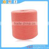 100 Rayon Dyed Yarn for 100 Rayon Fabric thumbnail-6