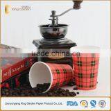 China Customized Logo Printing Paper Cup Disposable With PS Lids thumbnail-2