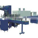 PET Bottle Shrink Wrapping Machine/Shrink Package Machine/bottle Shrink Wrap Machine thumbnail-2