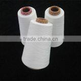 China 100% Virgin Raw White Polyester Spun Yarn Company thumbnail-2