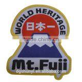 Custom Woven Patch With Iron on Back thumbnail-1