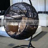 synthetic rattan swing chair in china