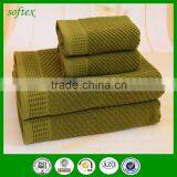 Courful 100% Cotton Jacquard Bath Towels thumbnail-1