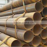 165*5.5mm Weld Steel Pipe