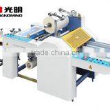Double Side Semi-automatic Laminating Machine