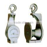 Pulley With Hook