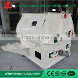 Unique Style Hot Sale Promotion Double-shaft Small Feed Mixer