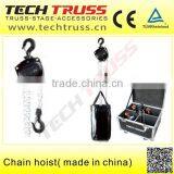 0.5-2ton Electric Chain Hoist of 380 Volt