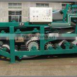 Belt Type Filter Press Dewatering Machine thumbnail-1