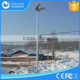 Easy Installation 20W 30W 40W All in One Solar Lamp, Solar Street Light, Solar Security Light thumbnail-3