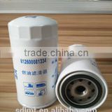 China factory supply fuel system fuel filter CX0506G for agricultural vehicle