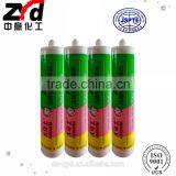 Neutral Silicone Sealant Supplier/ Silicone Sealant Supplier/epoxy Resin Silicone Sealant thumbnail-2